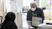 جزئیاتی از بیمه عمر بازنشستگان تامین اجتماعی | قرارداد جدید بسته شد