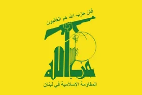 شهادت یک رزمنده دیگر حزب&zwnj;الله در جنوب لبنان + عکس (۴ خرداد ۱۴۰۳)