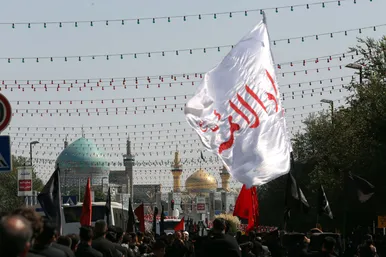 عزاداری روز تاسوعا در مشهد مقدس