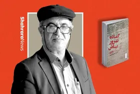 گپ و گفت با نویسنده مشهدی کتاب &laquo;آماده  ترور باش&raquo; که نامزد دریافت جایزه جلال آل احمد شد