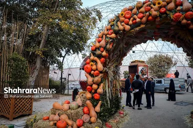 جشنواره «طعم و رنگ پاییز» در باغ مشهد
