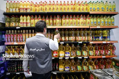 گزارش تصویری | بازرسی اصناف از فروشگاه‌های زنجیره‌ای مشهد
