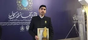 برگزاری مسابقات قرآن در جوار حرم مطهر به تقویت روابط بین&zwnj;المللی کمک می&zwnj;کند
