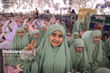 گزارش تصویری | ضیافت افطار دختران روزه اولی در حرم مطهر امام رضا(ع)