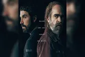 پای «تقدیر» به شبکه نمایش باز شد