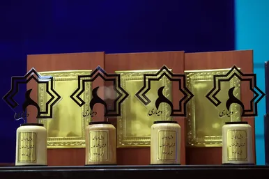  همایش دهیاران شهرستان مشهد