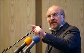قالیباف: ثبات اقتصادی کشور در گرو ایمان به مردم و سنت&zwnj;های الهی است