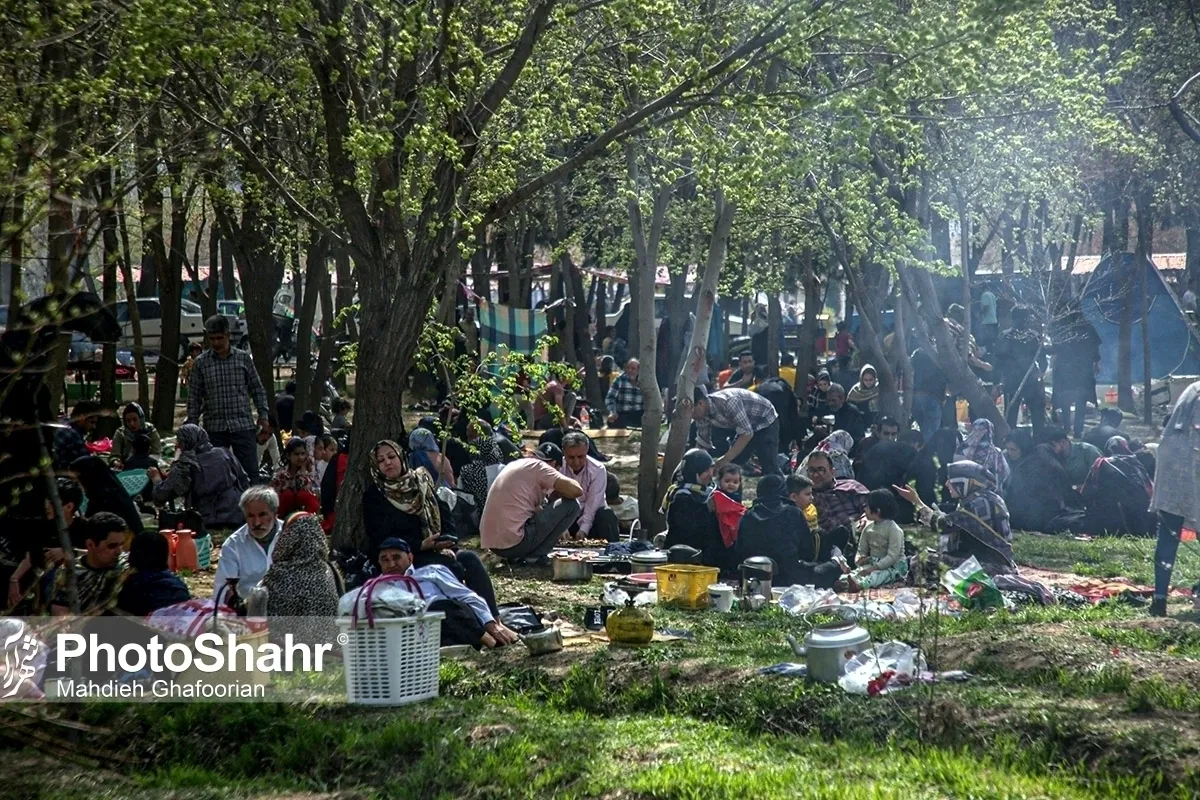 اطلاعیه پارکینگ پارک جنگلی وکیل آباد مشهد برای روز طبیعت (۱۳ فروردین ۱۴۰۴)