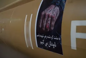موج ۶۶ عملیات وعده صادق چهار | تهاجم فراگیر ایران به سرزمینهای اشغالی با ۵ سامانه فوق سنگین و چندکلاهکه