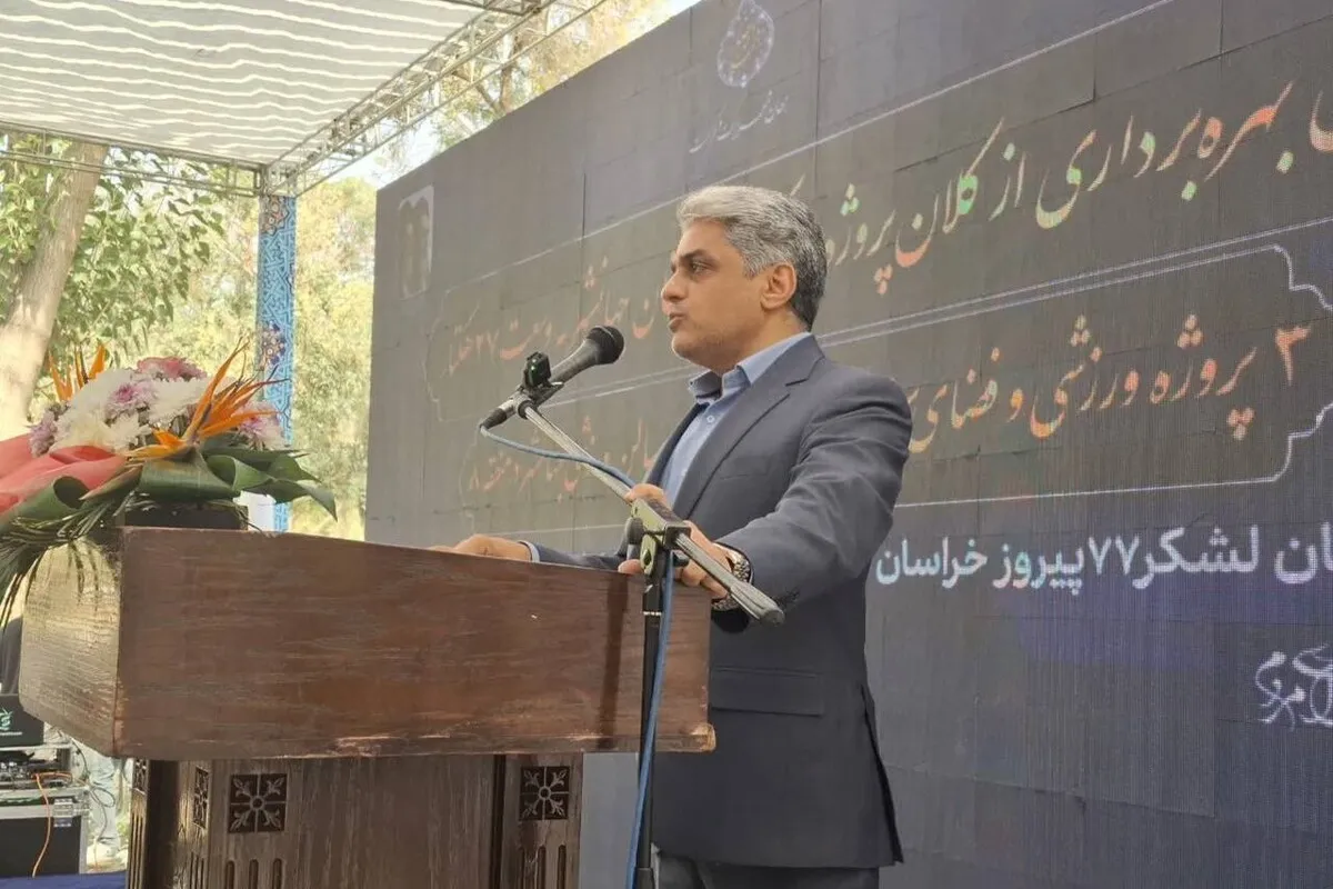 یعقوبی: بوستان کرامت هفته اول مهرماه بهره‌برداری خواهد شد | اضافه شدن ۵۵۰ هکتار به سرانه فضای سبز در دوره ششم