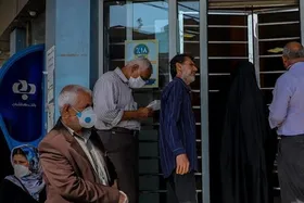 کدام بازنشستگان می&zwnj;توانند برای وام تامین اجتماعی ثبت نام کنند؟ + جزئیات
