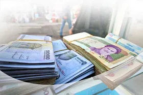 بیست و ششمین یارانه معیشتی پنجشنبه ۹ دی ۱۴۰۰ پرداخت می&zwnj;شود