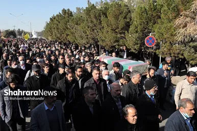 مراسم تشییع و تدفین شهید گمنام در دانشگاه فردوسی مشهد