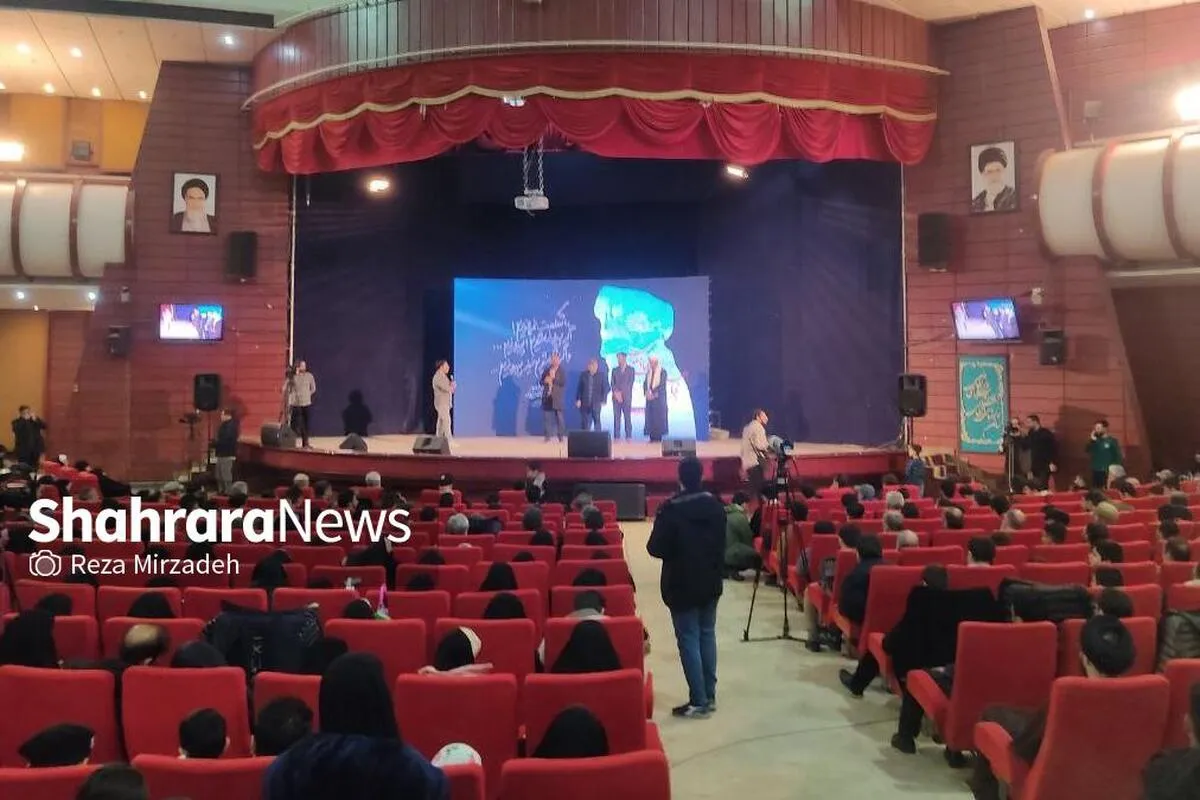 چهارمین شب خاطره «جهاد مقدس» در مشهد برگزار شد + فیلم