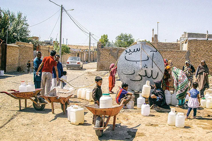 آب به شرط شناسنامه!