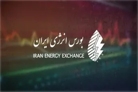 ۴ مانع کلیدی بر سر راه عرضه نفت در بورس | راه&zwnj;حل چیست؟
