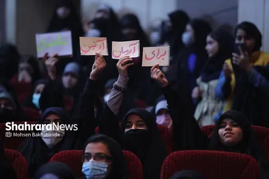 حضور سخنگوی دولت در جمع دانشجویان دانشگاه فردوسی مشهد