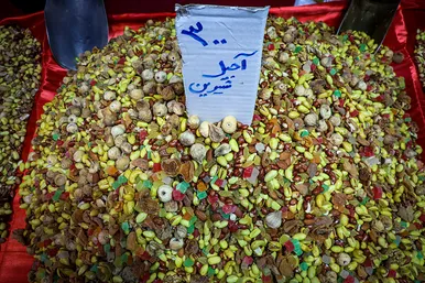 نمایشگاه فروش بهاره و عرضه مستقیم کالا