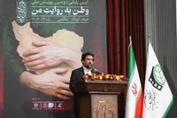 برگزیدگان دومین پویش ملی وطن به روایت من معرفی شدند + اسامی