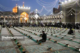 مراسم ترتیل&zwnj;خوانی قرآن کریم در حرم مطهر رضوی