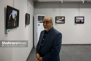 نمایشگاه گروهی عکس «آرام جان»
