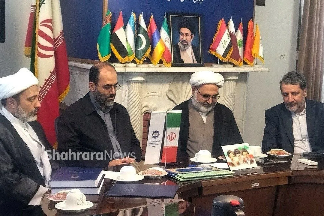 معارفه