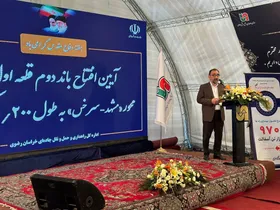 استاندار خراسان رضوی: &laquo;مشهد&raquo; به عموم مردم ایران تعلق دارد