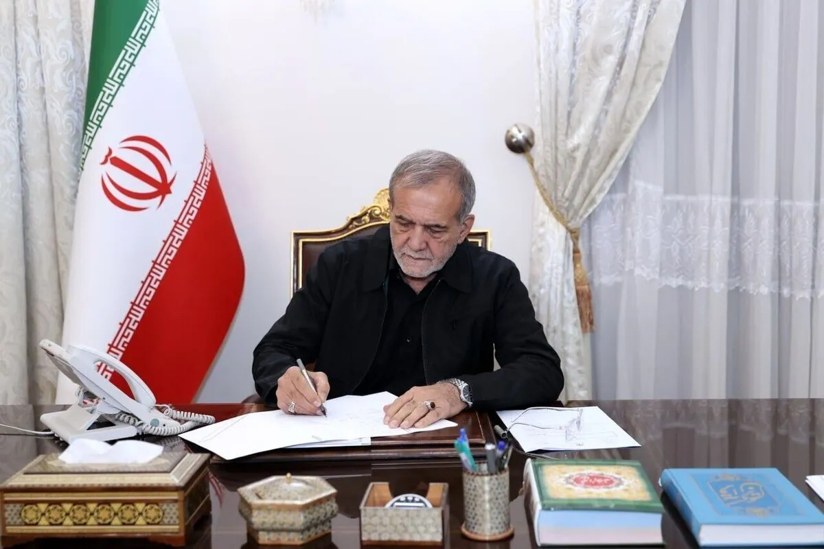 پزشکیان در پیامی رحلت آیت‌الله العظمی فیاض را تسلیت گفت