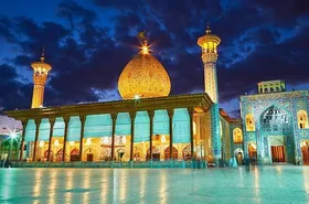 بیانیه بنیاد امام رضا(ع) در محکومیت حادثه تروریستی &laquo;شاهچراغ&raquo;