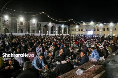 ضیافت افطاری زائران حرم مطهر رضوی