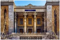 اعتراض شدید ایران به موضع‌گیری نسنجیده اتحادیه اروپا