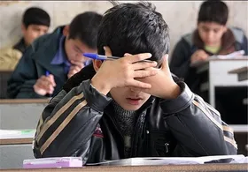 ۴۸۶۵ تماس با مراکز مشاوره آموزش&zwnj;وپرورش