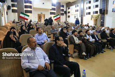 گرامیداشت سومین سالگرد درگذشت محمدسرور رجایی در مشهد