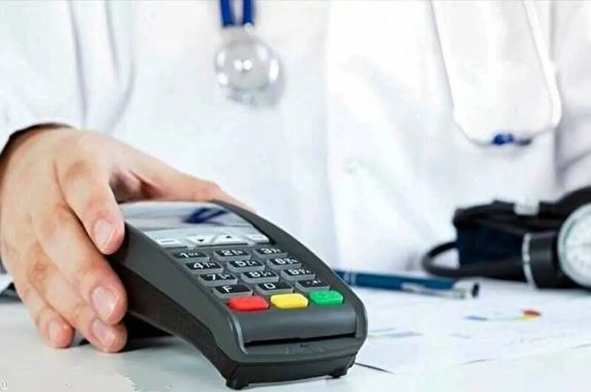 لزوم استفاده از کارتخوان در مطب پزشکان؛ معاون سازمان بازرسی خواستار معرفی متخلفان شد