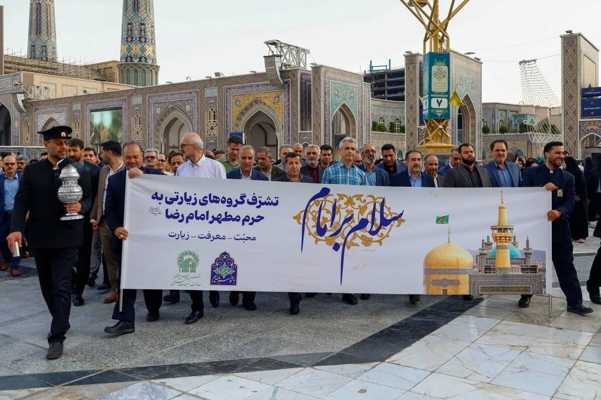 تشرف ۷۰۰ مدیر پرستاری وزارت بهداشت به حرم مطهر امام‌رضا(ع) (۲۲ خرداد ۱۴۰۴)