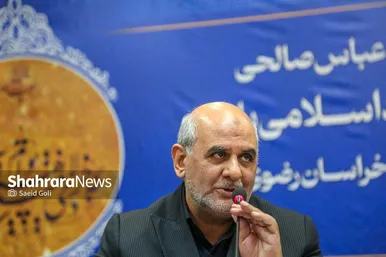 گزارش تصویری |  نشست صمیمی وزیر فرهنگ و ارشاد اسلامی با اصحاب فرهنگ و هنر خراسان رضوی