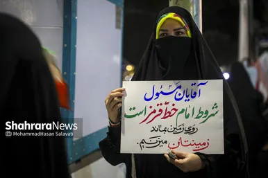 گزارش تصویری | شصت‌ونهمین شب حضور حماسی مردم مشهد در خیابان