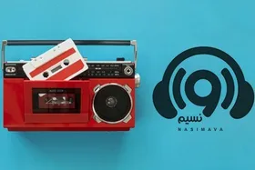 گرامیداشت هفته دفاع مقدس با ویژه&zwnj;برنامه &laquo;نسیم آوا&raquo;