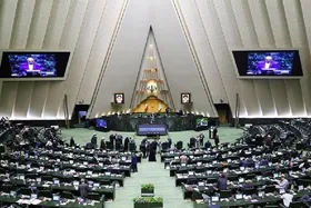 تشکیل اتحادیه شهرداری&zwnj;های کل کشور با تصویب مجلس شورای اسلامی