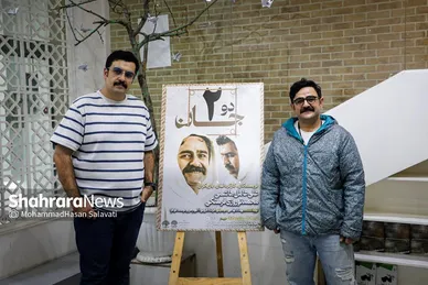 گزارش تصویری | نمایش «دوجان» در مشهد