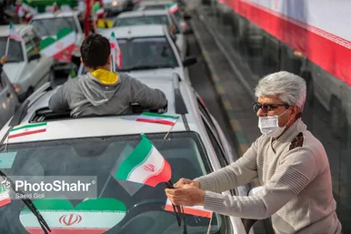 راهپیمایی ۲۲ بهمن در مشهد