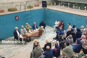 رونمایی از کتاب &laquo;پایداری ایرانی&raquo; در مشهد