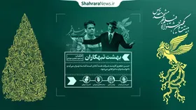 نظر مخاطبان مشهدی درباره فیلم &laquo;بهشت تبهکاران&raquo; + فیلم