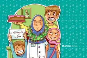داستان کودک | یک برنامه خوب برای مامان&zwnj;پرستار خوب