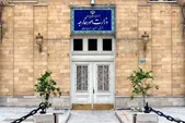 ابلاغ مراتب اعتراض ایران به هلند به خاطر قاچاق اقلام ممنوعه به ایران از سوی دیپلمات هلندی
