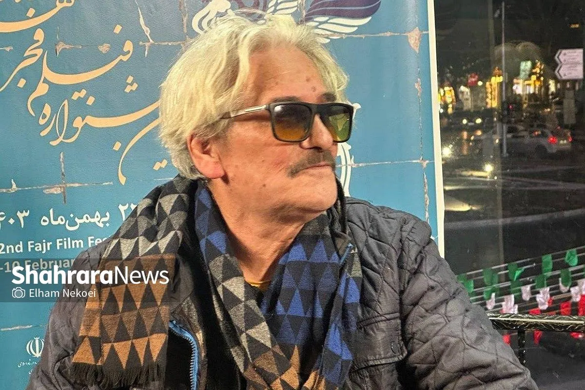 کارگردان پیشکسوت تئاتر: جشنواره فجر، تماشاگران مشهد را نادیده می‌گیرد