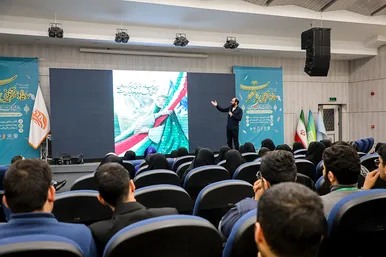 اختتامیه رویداد هم آفرینی «دعوت»