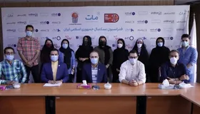 تقدیر فدراسیون بسکتبال از عکاسان و گزارشگران