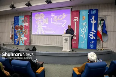 مراسم اختتامیه رویداد ملی «شهربانو» در مشهد