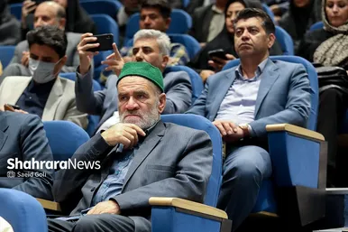 همایش خیرین نیک اندیش رضوی